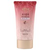 Non-sticky, soft sunscreen that doubles as a makeup base 80g / 끈적임없이 보송하게 메이크업베이스 겸용 선크림 80g