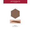インテグレート ニュアンス アイブロー マスカラ BR773 アッシュブラウン 6g