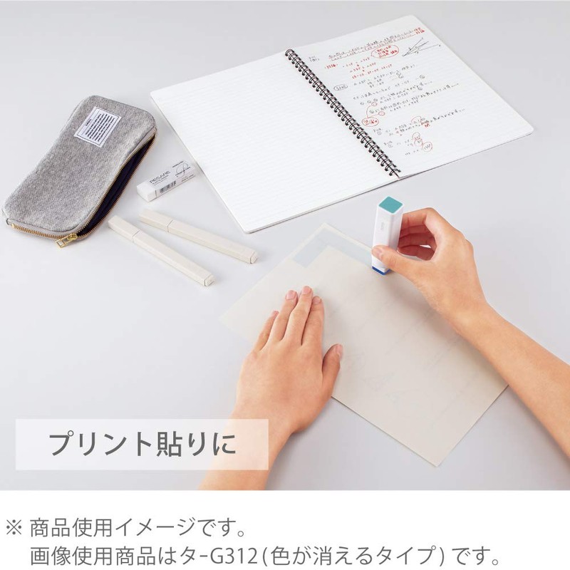 Kokuyo G312-3P Glue Stick, Color Disappearing, Medium, Pack of 3