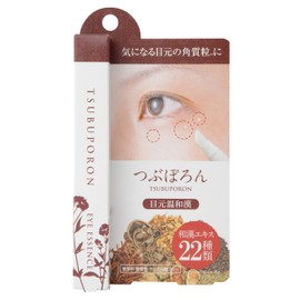 Liberta Tsububoron Eyes Gentle Kan, Easy, Grass Extract, 22 Types, 0.06 fl oz (1.8 ml) x 1