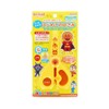 Sunstar Stationery Anpanman 5440010A My First Step Resin Scissors for