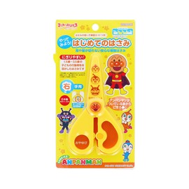 Sunstar Stationery Anpanman 5440010A My First Step Resin Scissors for Children