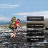 BISINNA Trekking Pole, Collapsible Lightweight Mountain Stock, 2 Piece Set,
