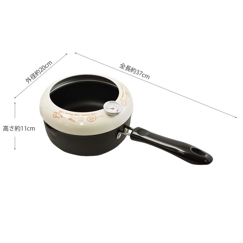 貝印 KAI 片手 天ぷら鍋 20cm 温度計 付日本製