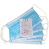 Aqua Dream AD-M-50 Mask, Non-woven Fabric, Disposable 3-Layer Construction (Certified