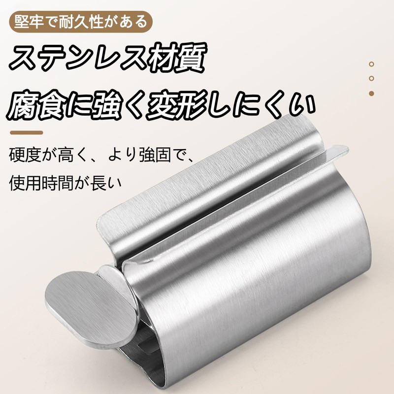 Tube Squeezer Stainless Steel Tube Squeezer for Paint Cream Hand