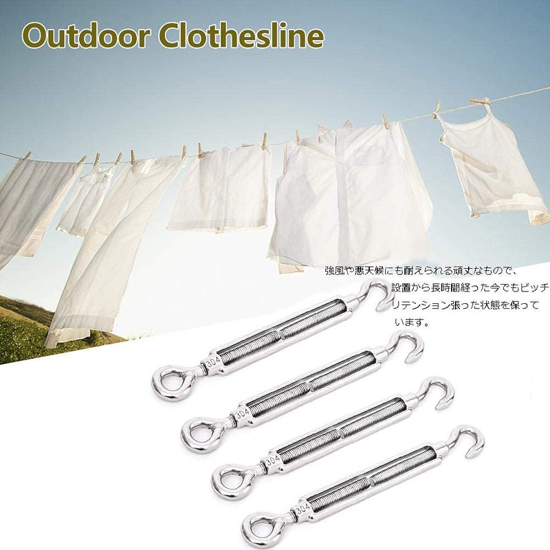 AILENLAN Turnbuckle, Stainless Steel Wire Buckle, Hook, Turnbuckle, Attachment Adjustment,
