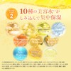 ululis Ullis VITA.C Water Conch EX Repair Hair Treatment, 11.8