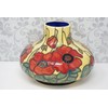 Old Tupton Ware Yellow Poppy Vase 6 inches TW1683