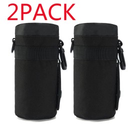 Unbranded 2PACK Military Tactical Molle Water Bottle Bag Pouch Belt Holder Kettle Pouch