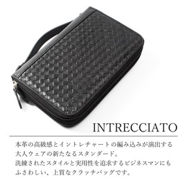 GROOVE GEAR ggs-6001 Men's Long Wallet, Braided Second Bag, Genuine Leather, Double Zipper, Black