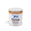 thrive thrive ProTaste Chicken Food Topper for Cats, 170 g