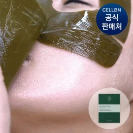 Selbien Home And Kitchen Product, 100% wonmul dasimapaek Set (5 Sheets) for daily use and gifting, practical imported Korean Selbien Import, Home and Use