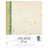 Ursus 61620002 Natural Paper Daisy 10 Sheets 23 x 33