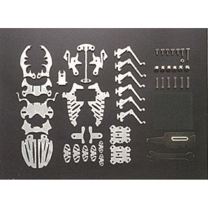 Metal kit stag revised and enlarged edition