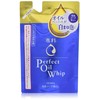 SENKA Perfect Oil Whip