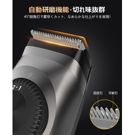 Beard Trimmer 2023 Men's Shaving Trimmer, Adjustable Width 0.02 inch (0.5 mm), 39 Levels of Length Adjustment, Automatic Polishing, USB Rapid Charging, LED Display, 1 Hour, Full Charge, 90 Minutes of Continuous Use, Washable with Water, Beard, Shaver, Co