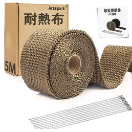 Arespark Heat Resistant Cloth Thermo Vantage Ares Park 2.0 x 16.4 ft (5 x 5 m) Fiberglass Fiberglass Heat Resistant 1600 ℃ Ekmani Exhaust Strap Protective Wrap for Automobiles Motorcycles Mufflers