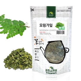 PrinceHerb Medicinal Korean Herb, Moringa Leaf 모링가잎 Dried loose leaves 3oz / 86g