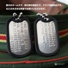 EXDUCT ドッグタグ 30枚 サイレンサー セット ステンレス ネームタグ ゴムリング キーホルダー 迷子札