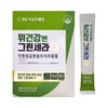 녹십자웰빙 위건강엔 그린세라 18ml x 30포 1개 / 써클 Green