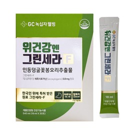 녹십자웰빙 위건강엔 그린세라 18ml x 30포 1개 / 써클 Green Cera for Gastrointestinal Health 18ml x 30 Packs 1 Unit / Circle