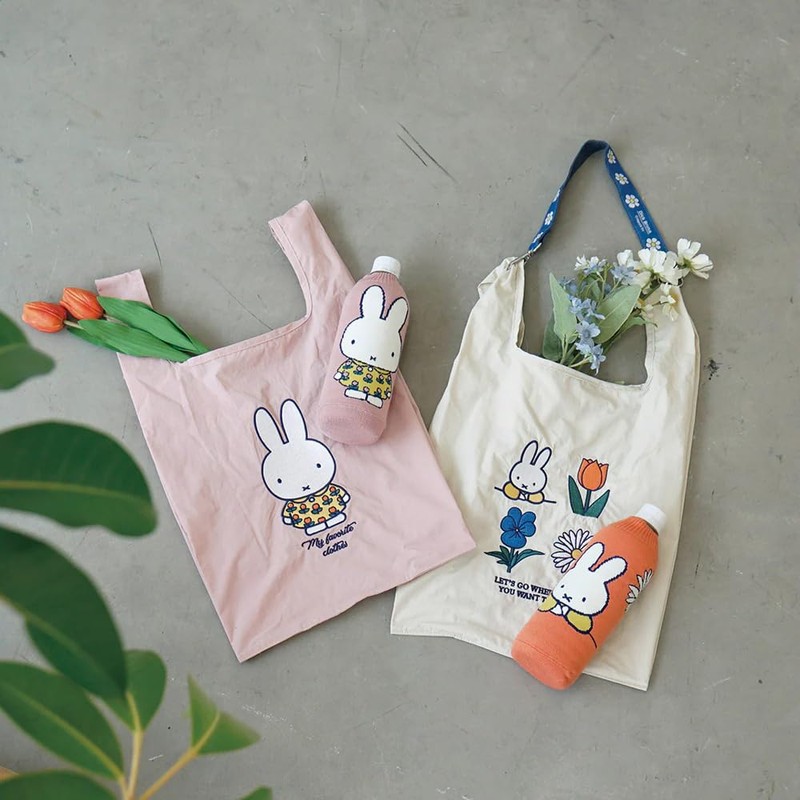 DB/BOTOCO, Tulip, One size