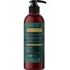 Maple Holistics Luxurious Vanilla & Tropical Passions Massage Oil Set