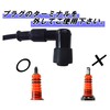 Piece of peace product Suzuki Compatible Address V125 Enhanced Ignition