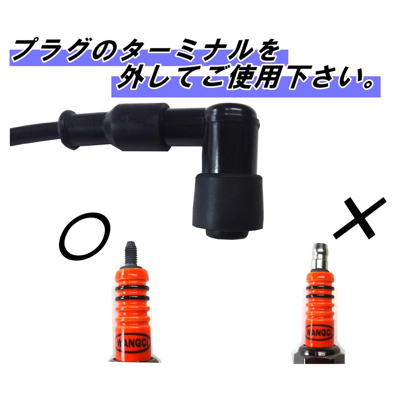 Piece of peace product Suzuki Compatible Address V125 Enhanced Ignition