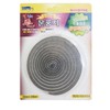 Hansol Wool Weatherstrip 2M Door Gap Sealer Draft Blocking 2ea