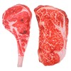 NUOBESTY 2Pcs Dog Chew Toys - Artificial Steak & Plush