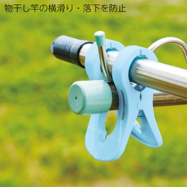 Como Life Rod Clip Set of 2 Blue Bifurcated Approx. Height 5.1 x Width 2.6 x Thickness 3.0 inches (13 x 6.5 x 7.5 cm) Rod Pinch Clothespins Stopper Drop Prevention Shoes