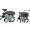 Bridgestone RBC-FR P6501 A463032BL Square Basket Cover (Rya) BL (Black)