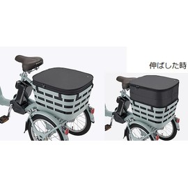 Bridgestone RBC-FR P6501 A463032BL Square Basket Cover (Rya) BL (Black)