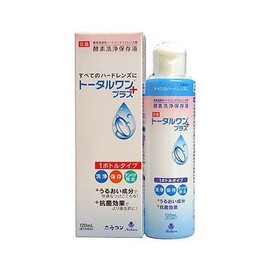 トータルワンプラス (120ml) ４箱セット