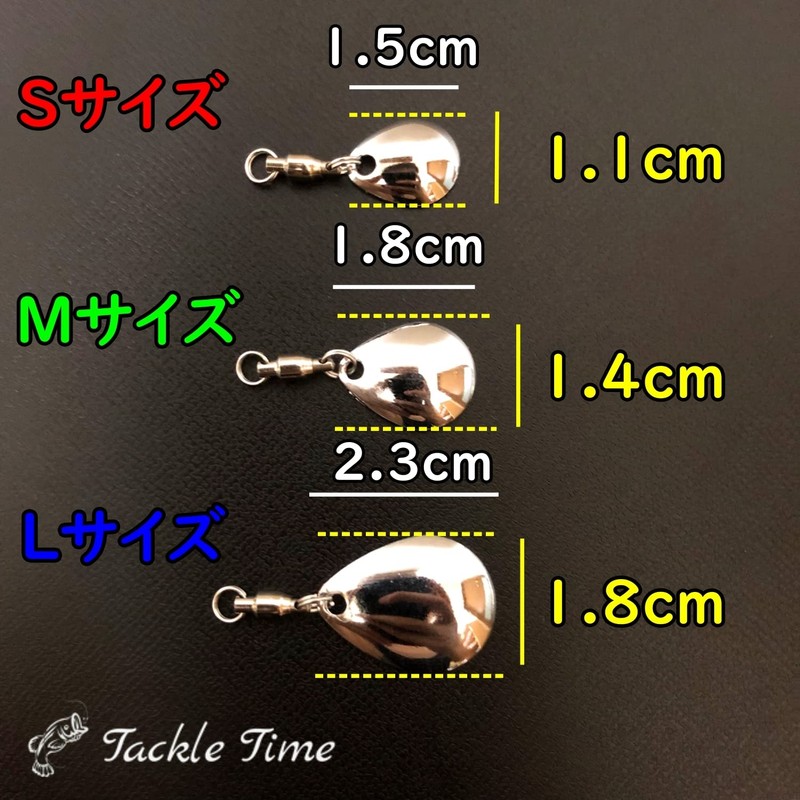 TackleTime Colorado Blade Colorado Leaf Spintail Blade Set (M, 5