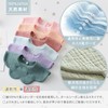 [Shinse] ベビー スタイ よだれかけ 6重ガーゼ 5枚セット 両面使える 360度スタイ 綿 無地