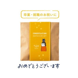 Small Gift Stylish Sweets Financier & Drip Coffee Set (Set of 10, "Congratulations CONGRATULATIONS")