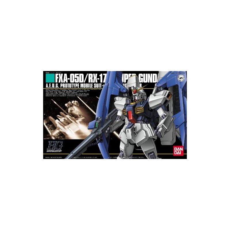 HGUC 1/144 FXA-05D+RX-178 Super Gundam (Mobile Suit Z Gundam)