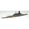Fujimi Model 1/700 Special Series No. 53 Japanese Navy Battleship