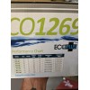 EcoPlus ECO1269 Adjustable Water Pump,fountain,landscaping,Hydroponics