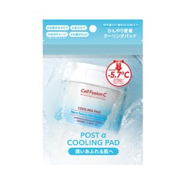 Cell Fusion C Self-Fusion C Post Alpha Cooling Pads 30 Count