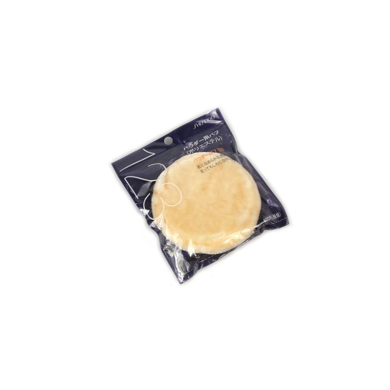 Shiseido Powder Puff 123