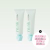 Green Radiance Tone Up Light Cream 50ml x 2 /