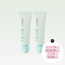 Green Radiance Tone Up Light Cream 50ml x 2 / 그린 래디언스 톤 업 빛크림 50ml 2개