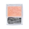 CEZANNE Pearl Glow Nuancer N1 Coral Shower, 0.085 oz (2.4