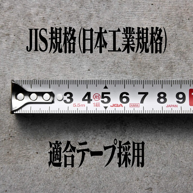 A.T.FIELD ATF-503 Convex 16.4 ft (5.5 m), 0.7 inch (19