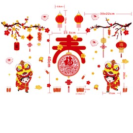 Adurself Chinese New Year Window Clings 2022 Spring Festival Decorations Tiger Year Window Decals Stickers for Home Restaurant Store Party Decor Ornaments (E)