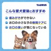 Taurus Teething Cleaner Liquid 3.4 fl oz (100 ml)